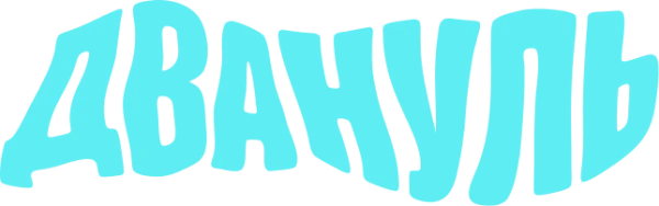 Partner