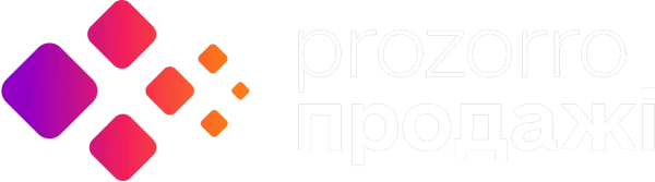 Prozorro