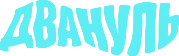 Company